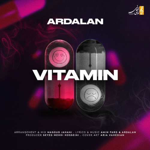 Ardalan Vitamin