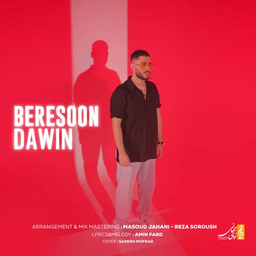 Dawin Beresoon