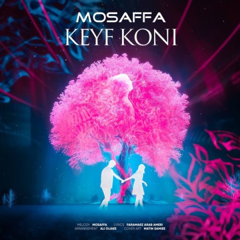 mosaffa keyf koni 2023 07 12 23 01 15