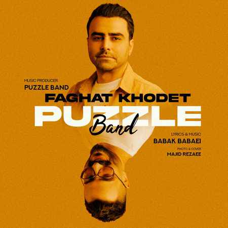 puzzle band faghat khodet