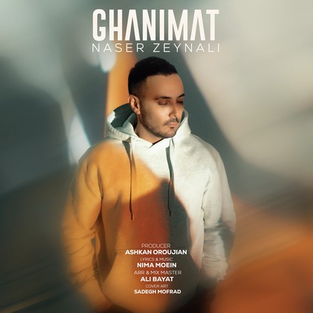 GHANIMAT NASER ZEYNALI COVER 2f1